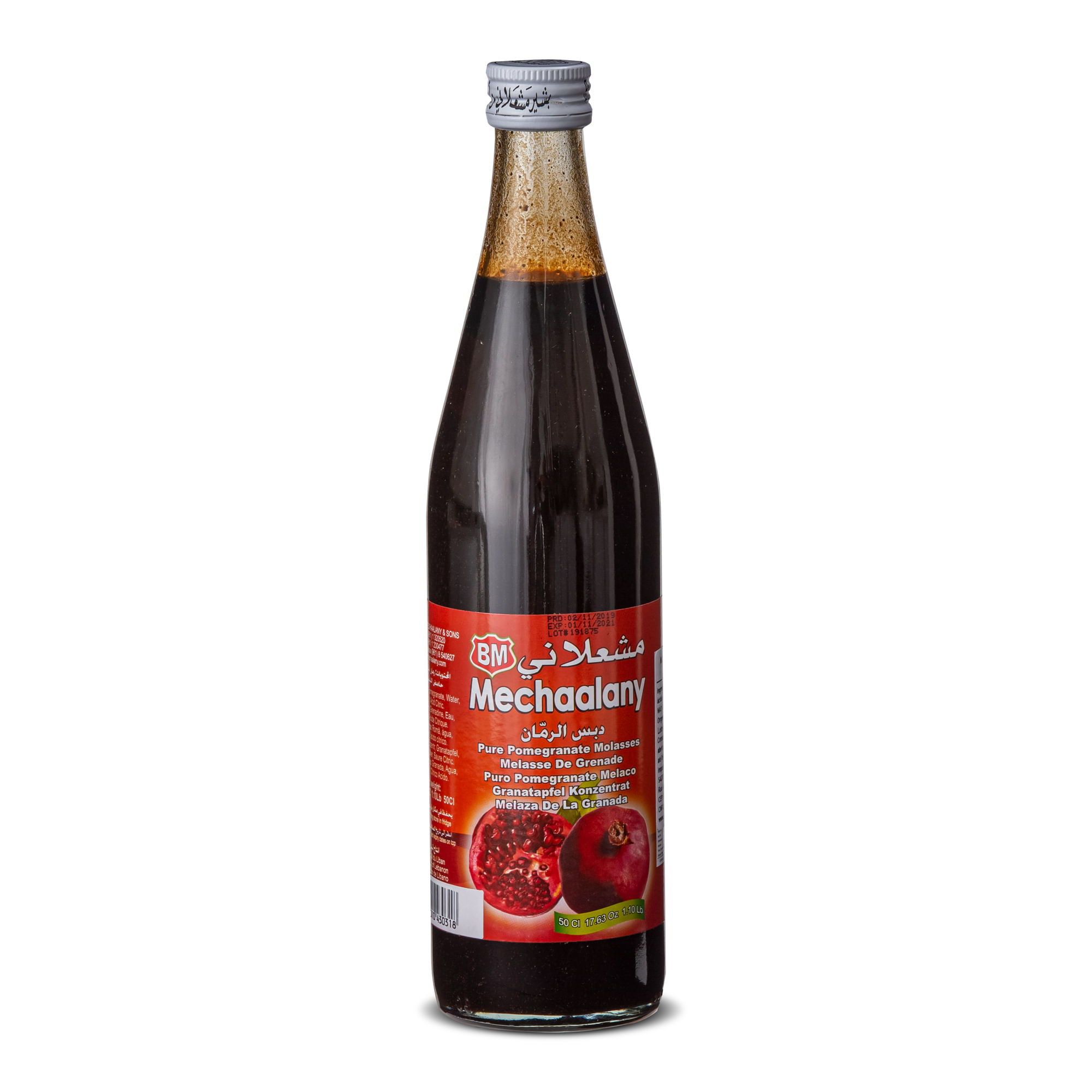 500ml