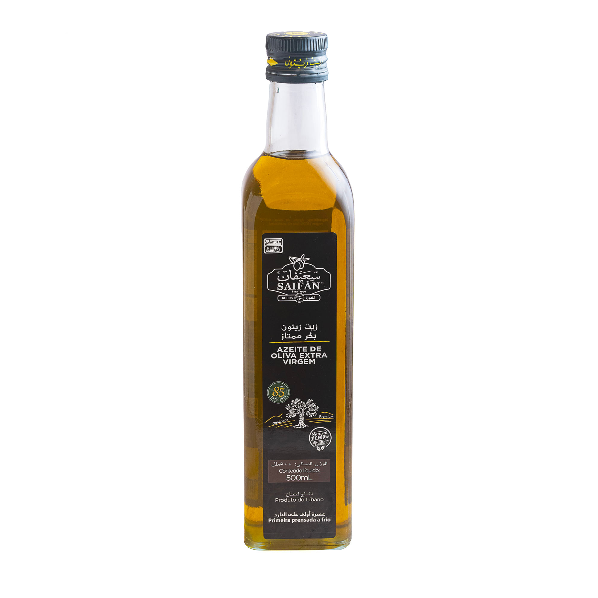500ml