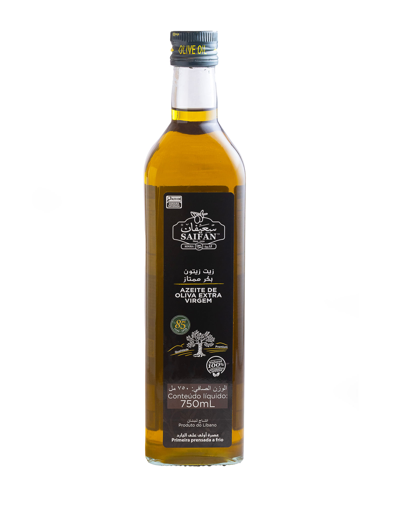 750ml